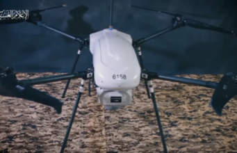 Israel Kirim Drone Pembunuh Quadcopter Tembaki Warga Sipil Gaza
