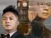 Gio Lelaki dan Faizal Lubis Rilis Single London Has Cried