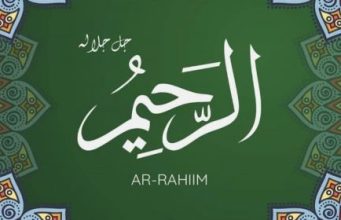 Asmaul Husna Sayang Allah Ar-Rahim Lebih Eksklusif ketimbang Ar-Rahman