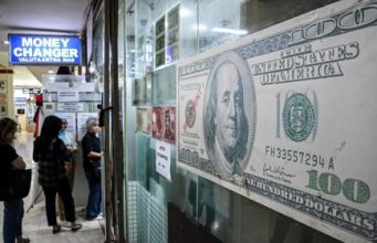 Bank Indonesia Pastikan Stabilitas Rupiah Terjaga