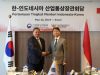 Memasuki 5 Dekade Hubungan Bilateral, Kerja Sama Indonesia-Korea Selatan Semakin Menguat