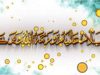 Teks Assalamualaikum Warahmatullahi Wabarakatuh dalam Bahasa Arab dan Latin yang Benar