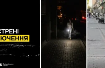 Buzzer Beater – Staf Umum Rusia Bertujuan Mengakhiri Ukraina dengan Perang Listrik