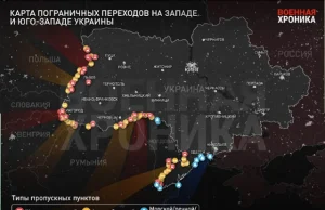 Next Stage – The General Staff’s Targets After Putin’s Feint