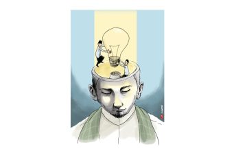 Tafsir Lima Karakteristik Risalah Islam Berkemajuan