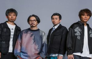 Asian Kung-Fu Generation Rilis Video Musik Haruka Kanata Versi 2024