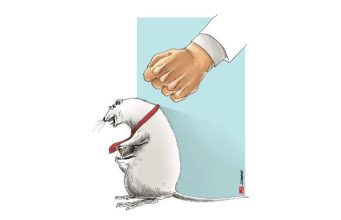 Pemberantasan Korupsi ke Depan