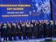 NasDem Umumkan Pengurus Baru, Saan Mustopa Jabat Waketum