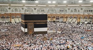 Avtur Naik, Bagaimana Dampaknya terhadap Biaya Haji Ini Penjelasan Wamenhaj