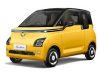 Daftar Mobil Listrik (EV) Terlaris di Jakarta dan Indonesia 2024-2026