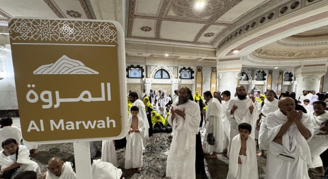 Lebih dari Rp180 Triliun, Menilik Sisi Kemaslahatan Pengelolaan Dana Haji
