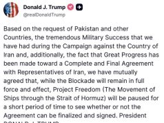 Iran War: Trump “Pauses” Failed Operation Freedom, Rubio Claims End to Epic Fury With Strait of Hormuz Still Blockaded and Alarms About Real World Damage Rising